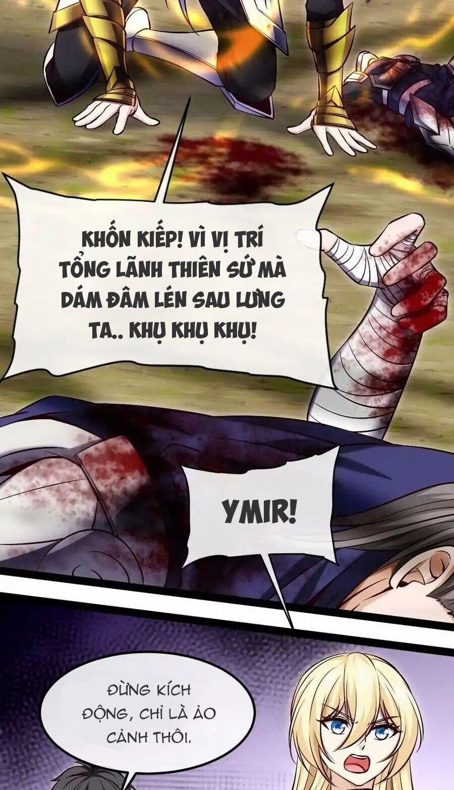 Ma Thú Kiếm Thánh Dị Giới Tung Hoành 337 trang 16