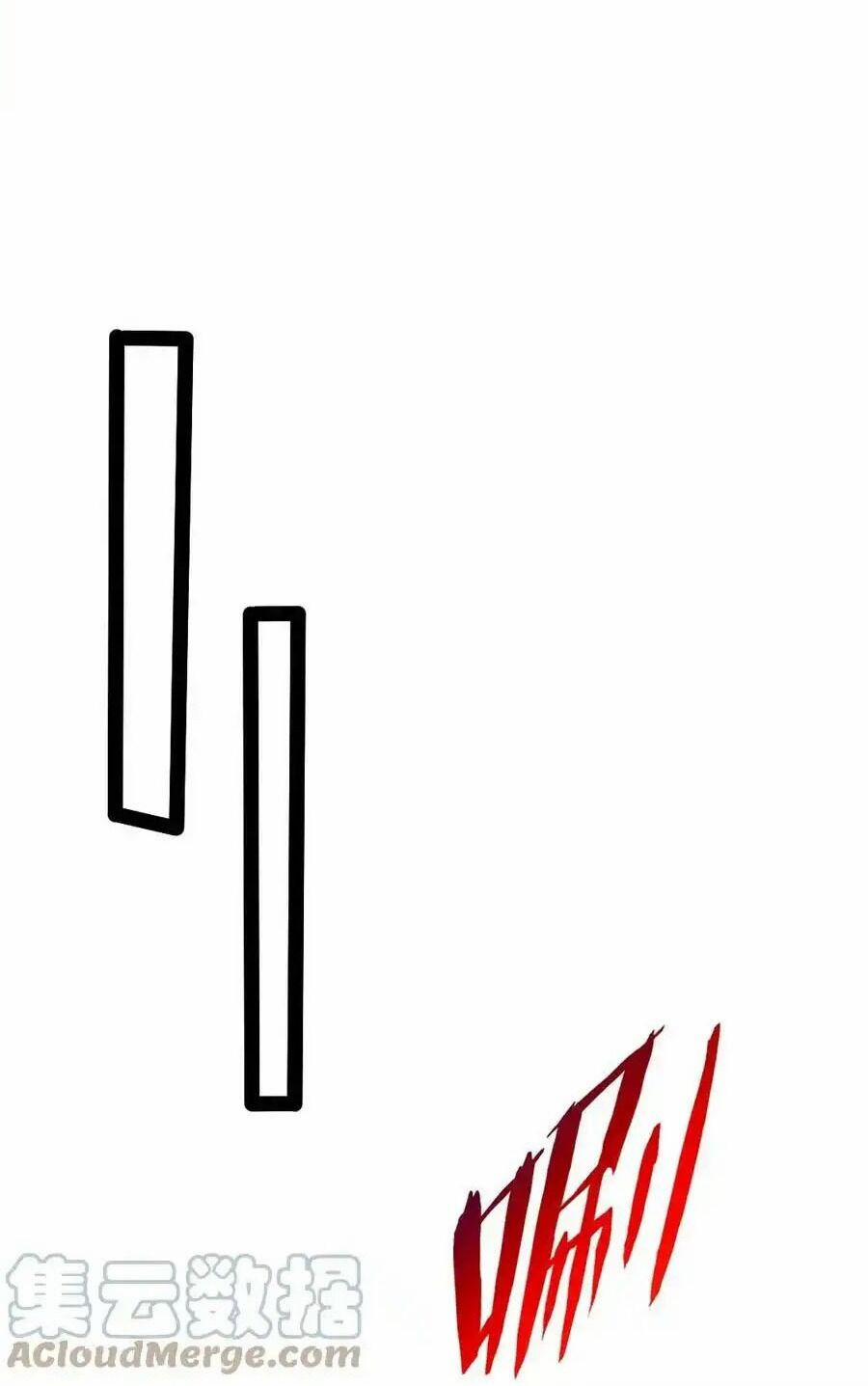 Ma Thú Kiếm Thánh Dị Giới Tung Hoành 338 trang 15