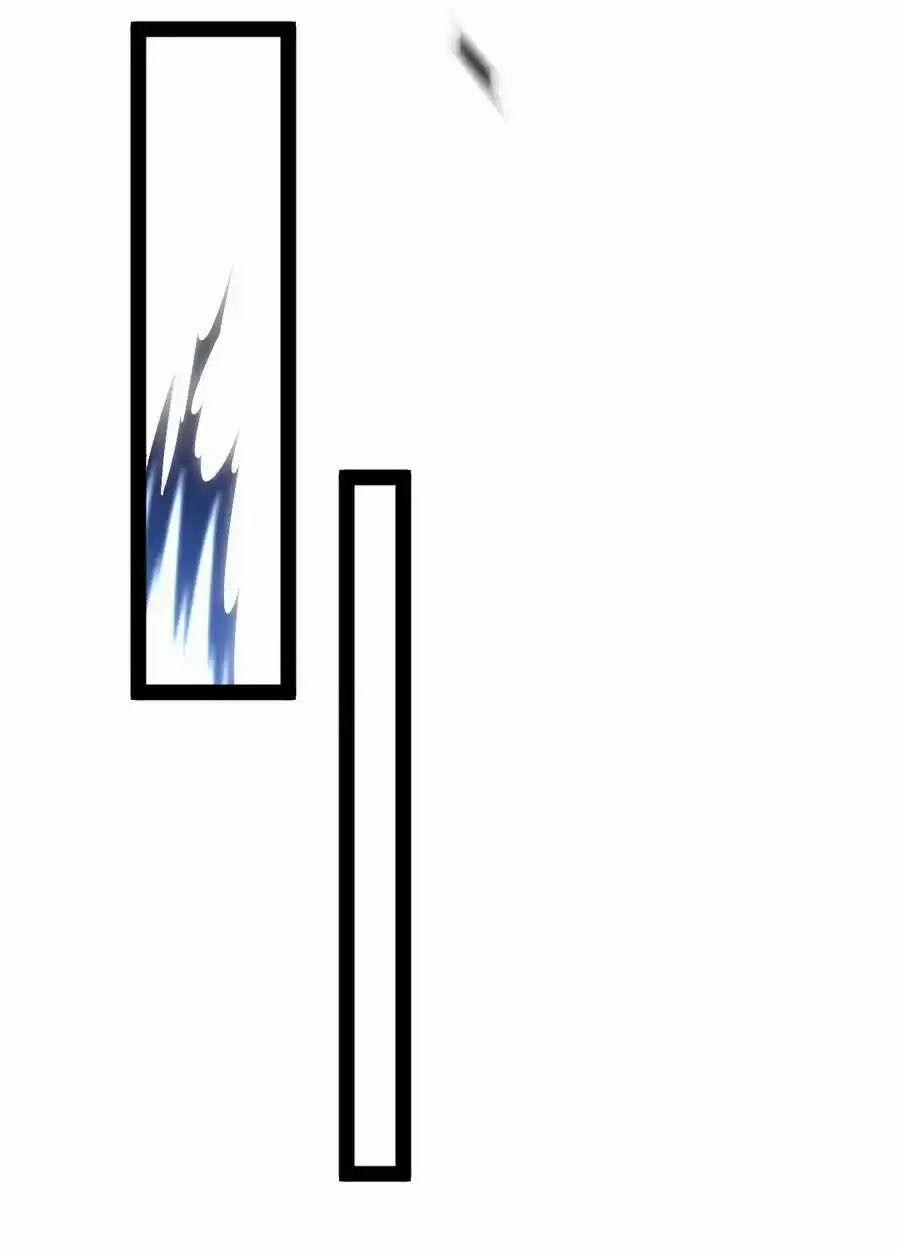 Ma Thú Kiếm Thánh Dị Giới Tung Hoành 338 trang 30