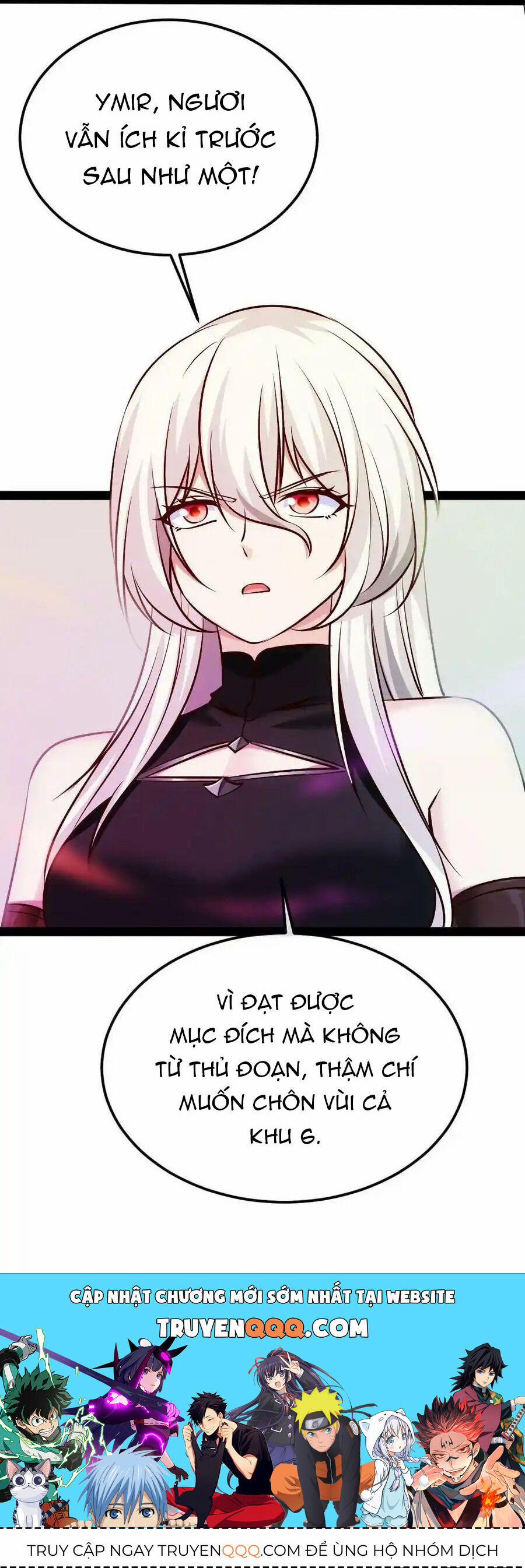 Ma Thú Kiếm Thánh Dị Giới Tung Hoành 341 trang 33