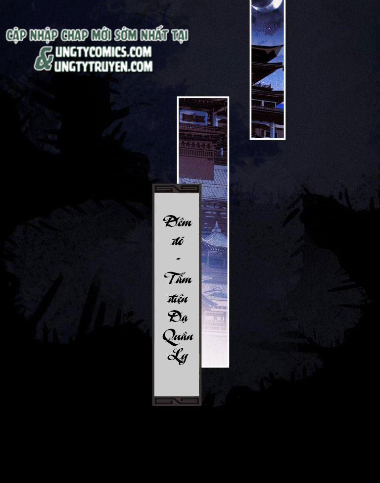 Ma Tôn Hối Bất Đương Sơ 1 trang 15