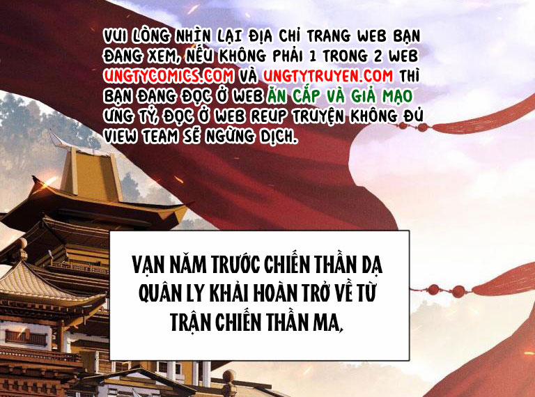 Ma Tôn Hối Bất Đương Sơ 1 trang 3