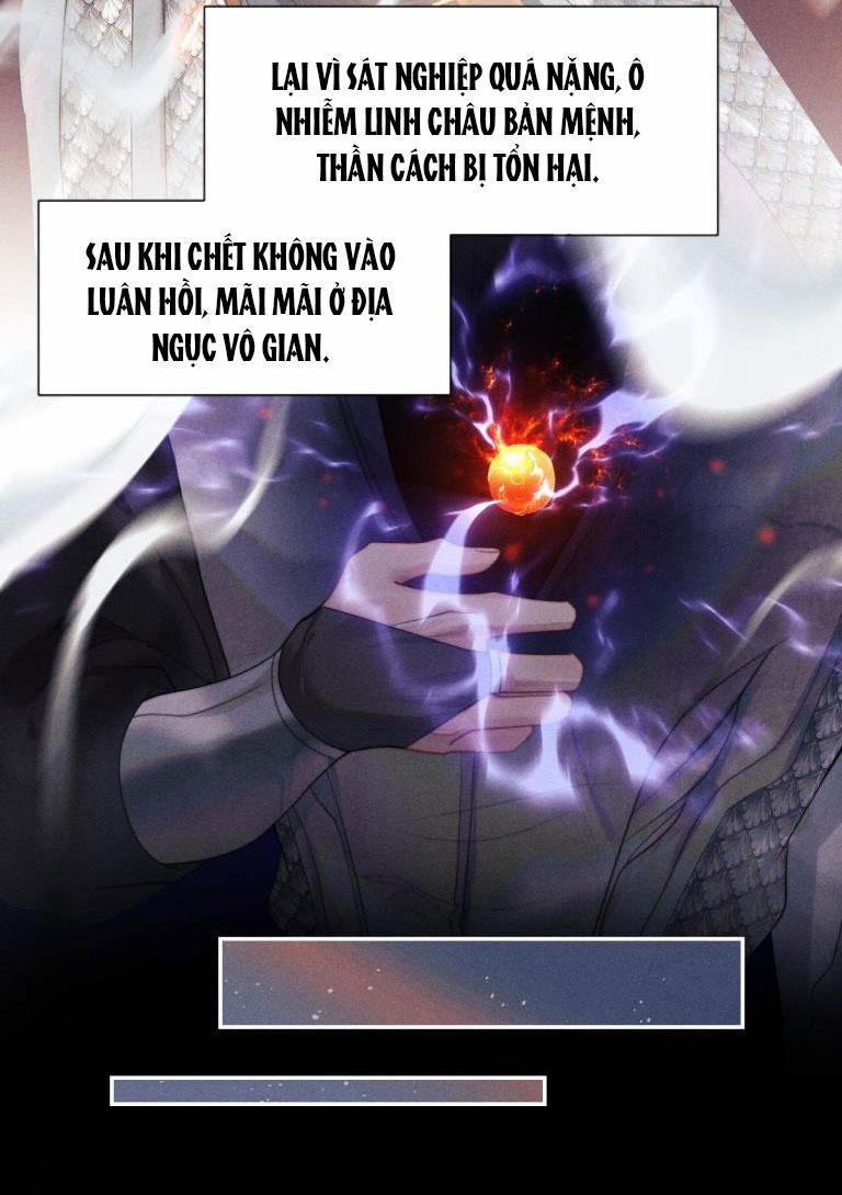 Ma Tôn Hối Bất Đương Sơ 1 trang 5