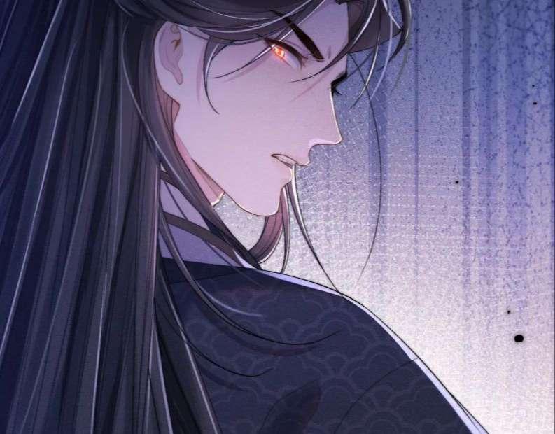 Ma Tôn Hối Bất Đương Sơ 11 trang 24