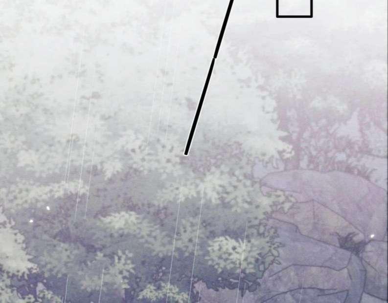 Ma Tôn Hối Bất Đương Sơ 11 trang 54