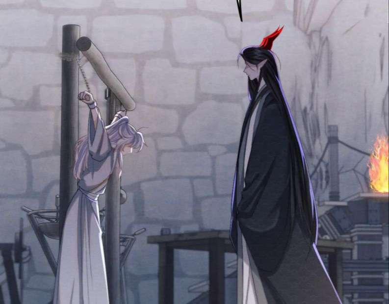 Ma Tôn Hối Bất Đương Sơ 11 trang 72