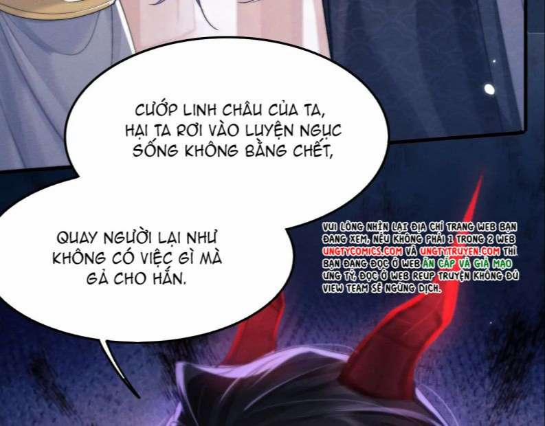 Ma Tôn Hối Bất Đương Sơ 11 trang 79