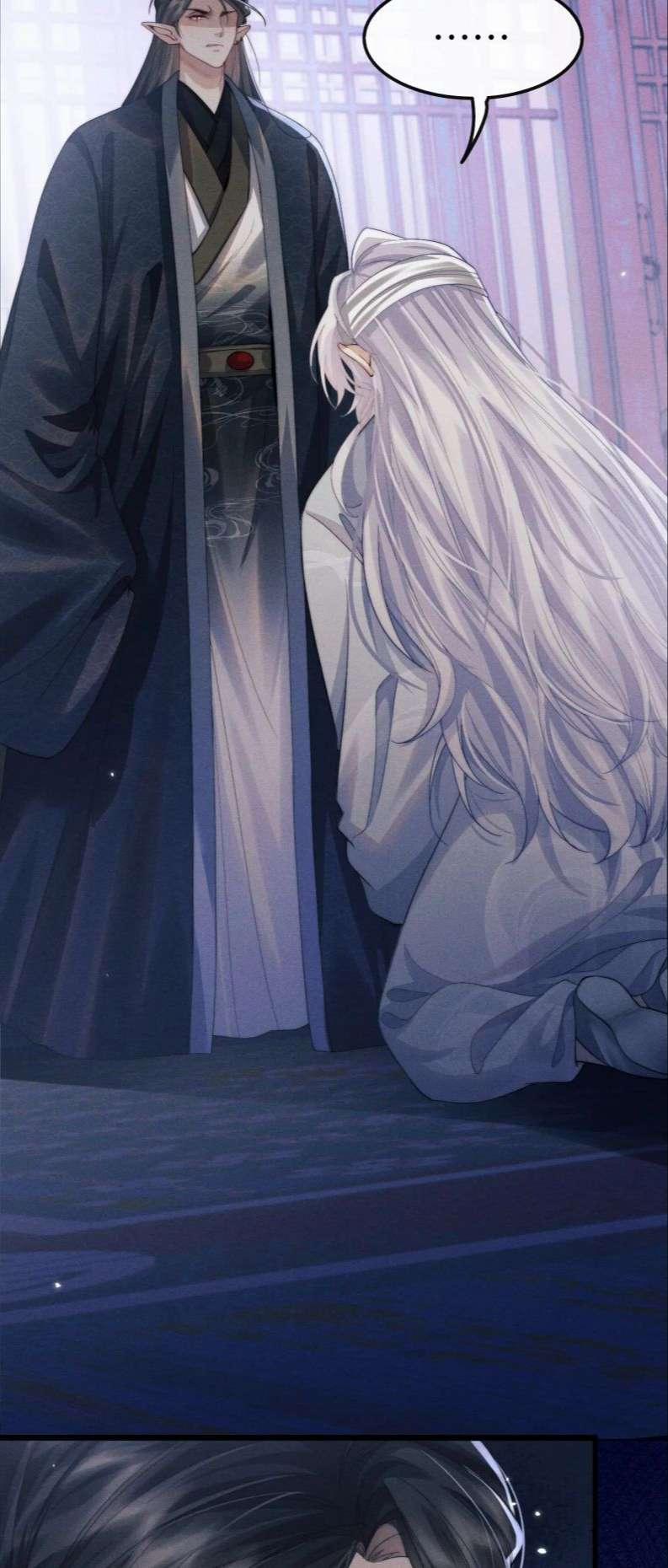 Ma Tôn Hối Bất Đương Sơ 13 trang 7