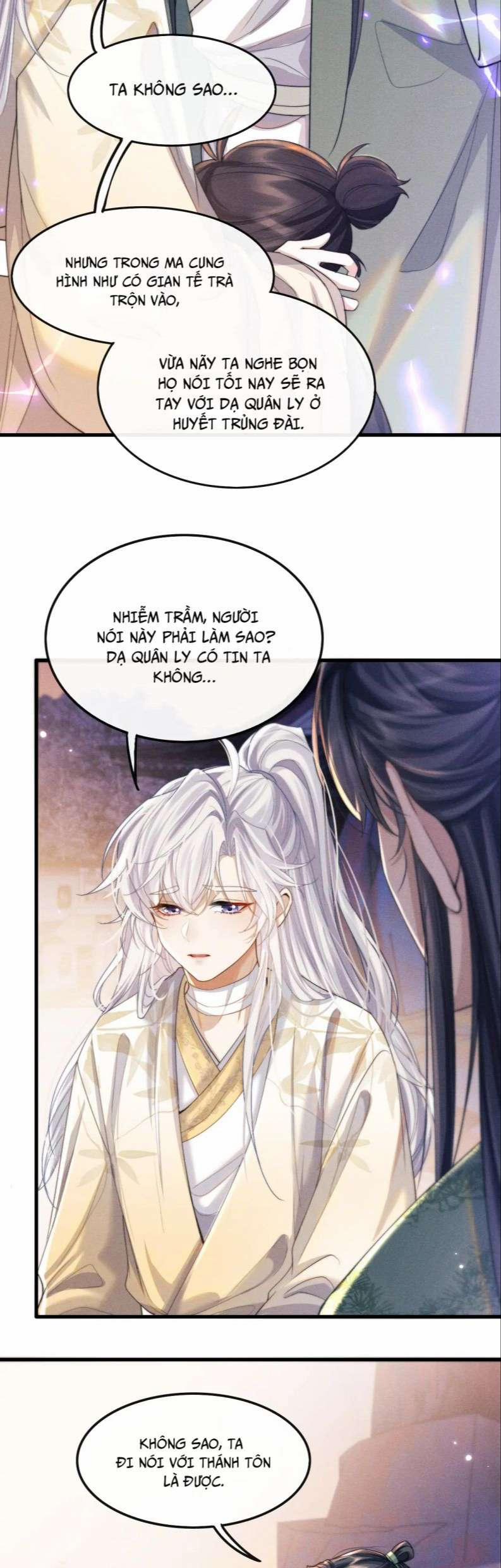 Ma Tôn Hối Bất Đương Sơ 15 trang 31