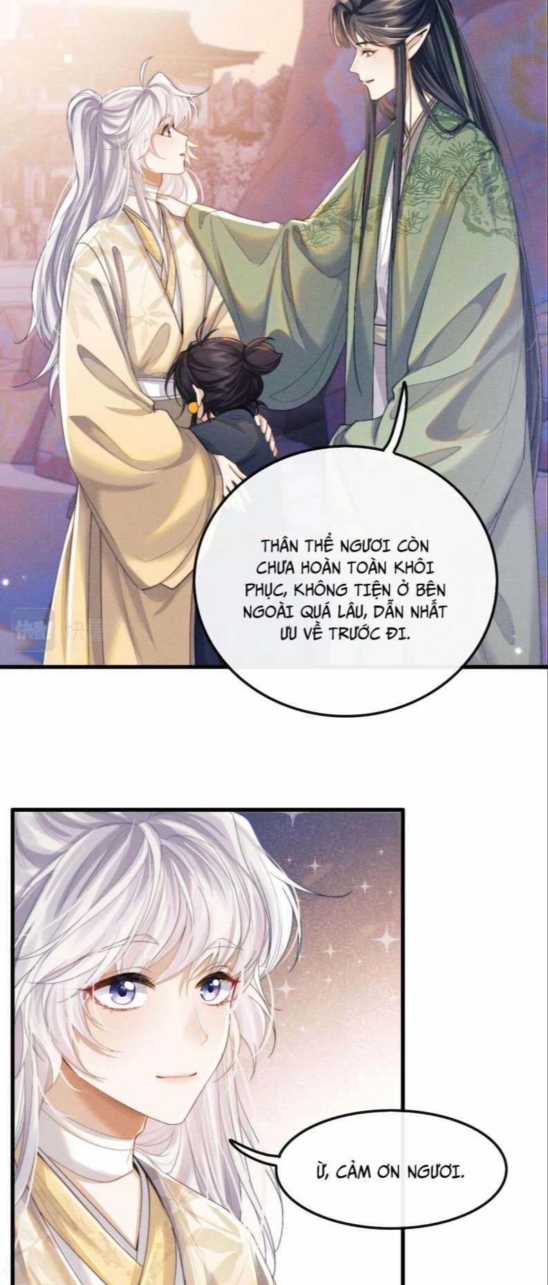 Ma Tôn Hối Bất Đương Sơ 15 trang 32