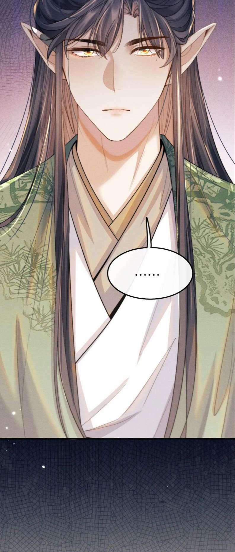 Ma Tôn Hối Bất Đương Sơ 15 trang 34