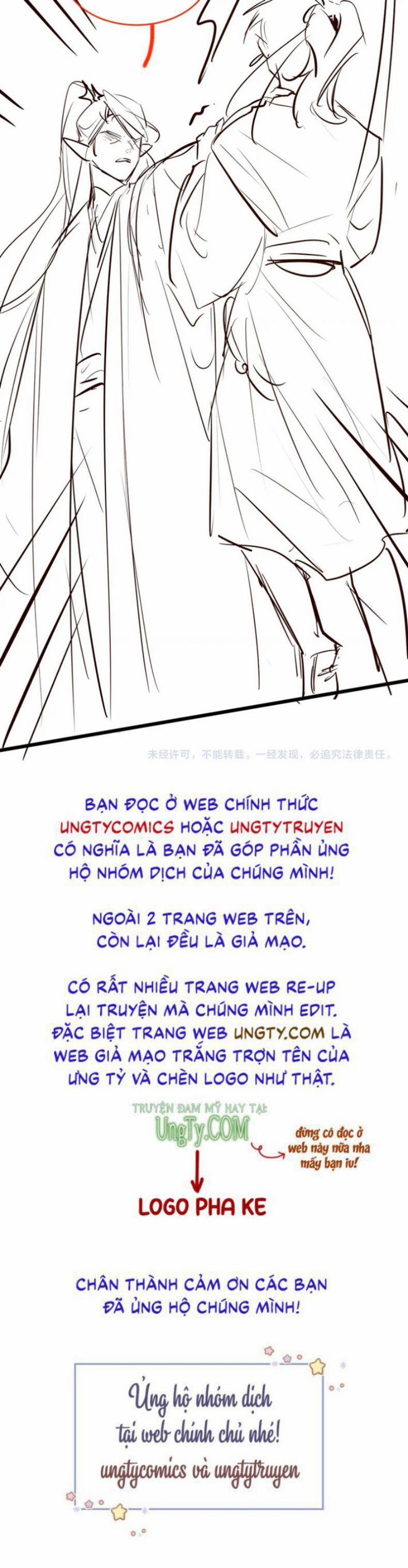 Ma Tôn Hối Bất Đương Sơ 16 trang 32