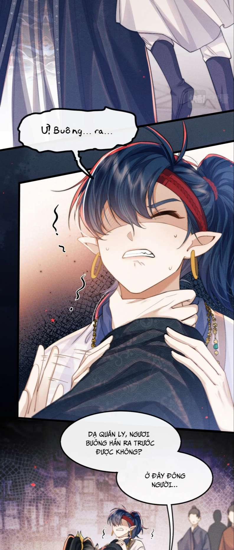 Ma Tôn Hối Bất Đương Sơ 17 trang 14