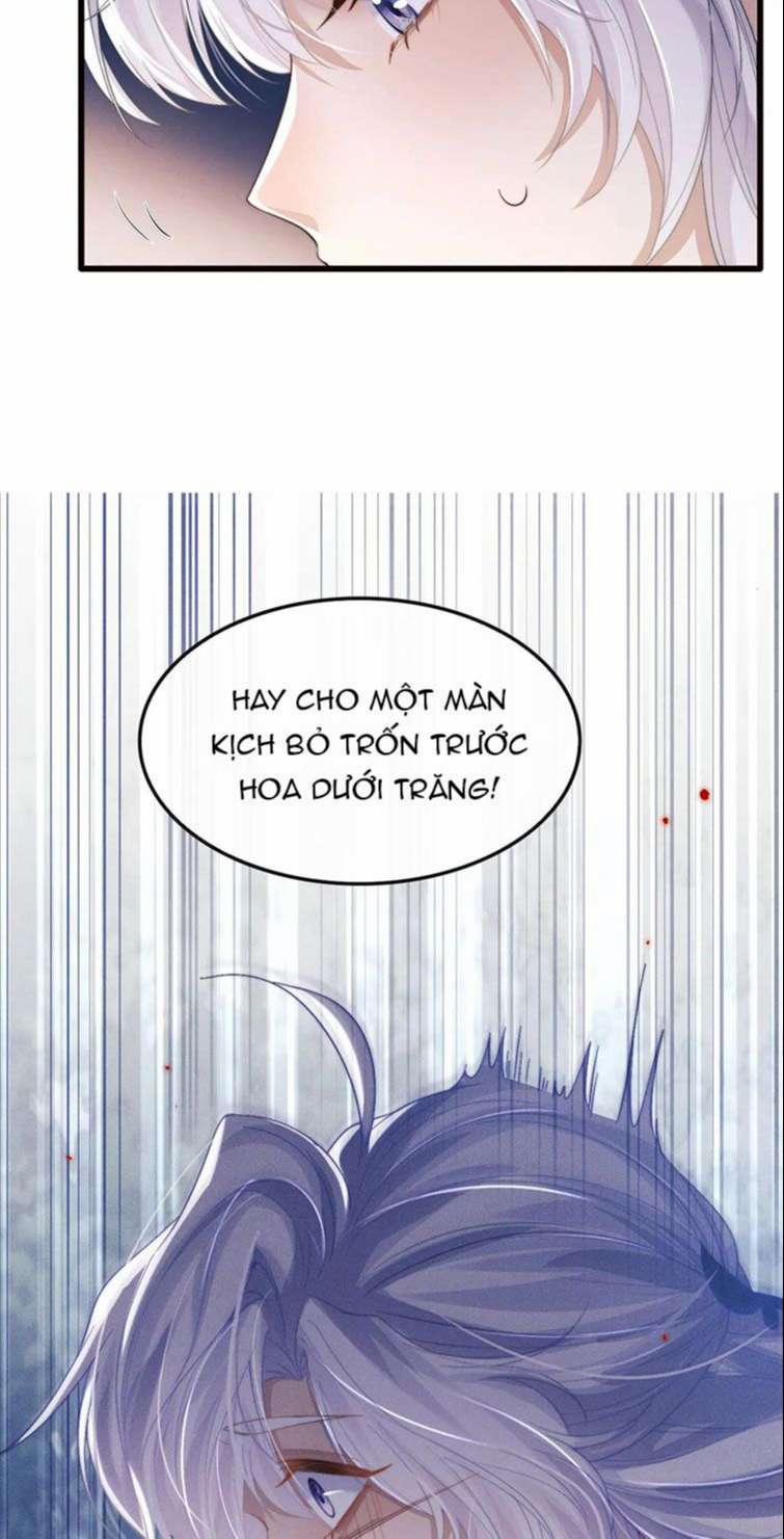 Ma Tôn Hối Bất Đương Sơ 18 trang 12