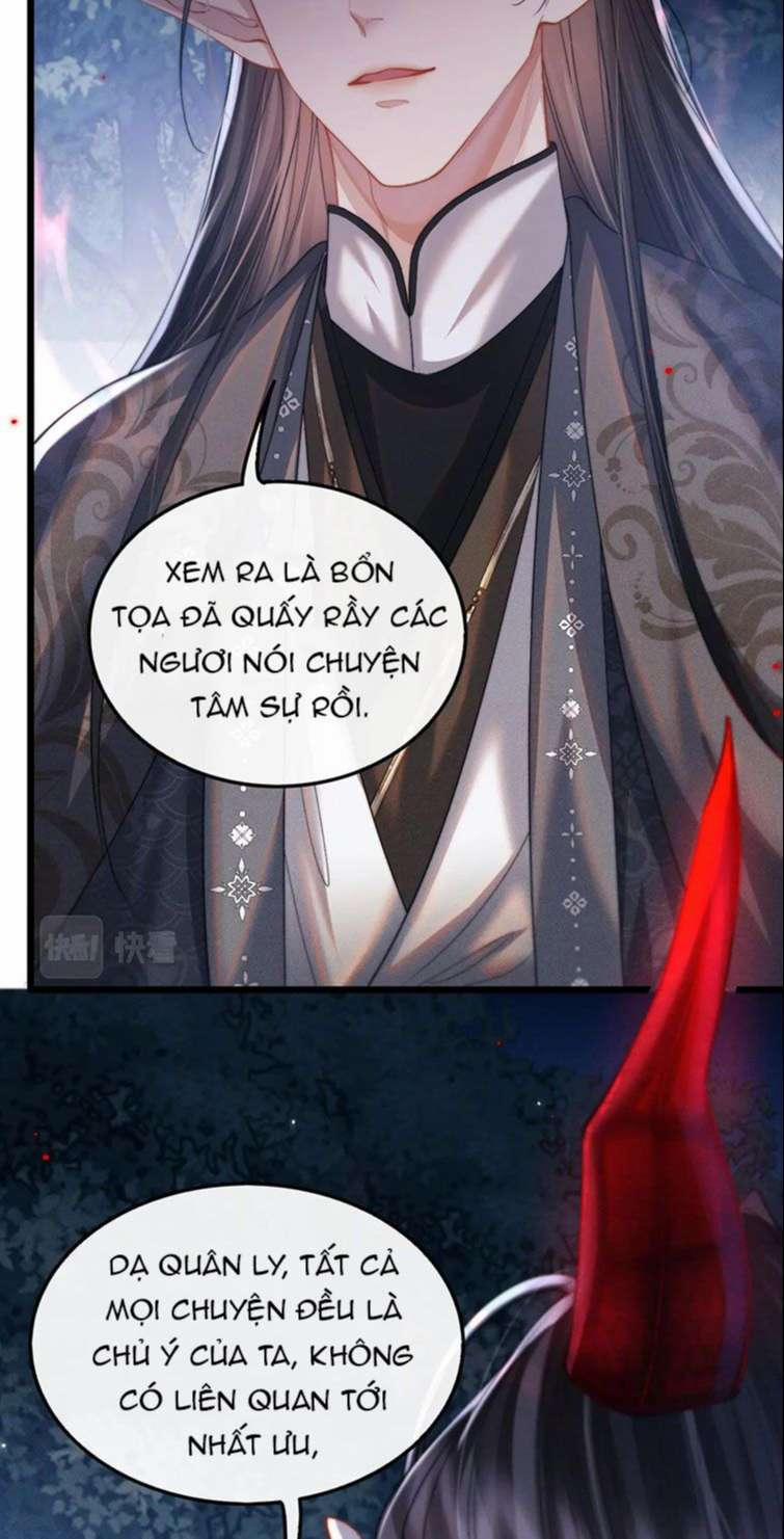 Ma Tôn Hối Bất Đương Sơ 18 trang 16