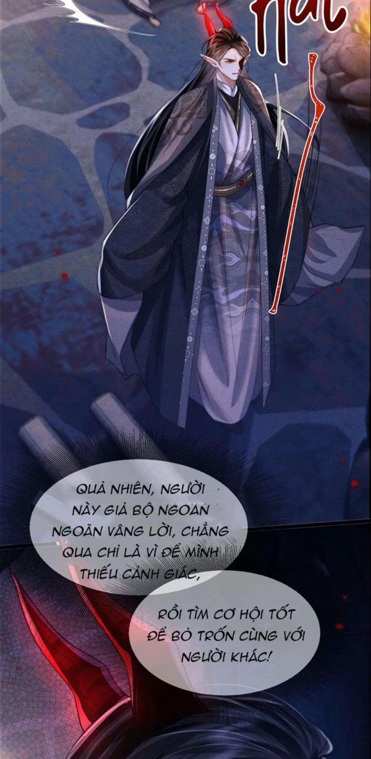 Ma Tôn Hối Bất Đương Sơ 18 trang 27