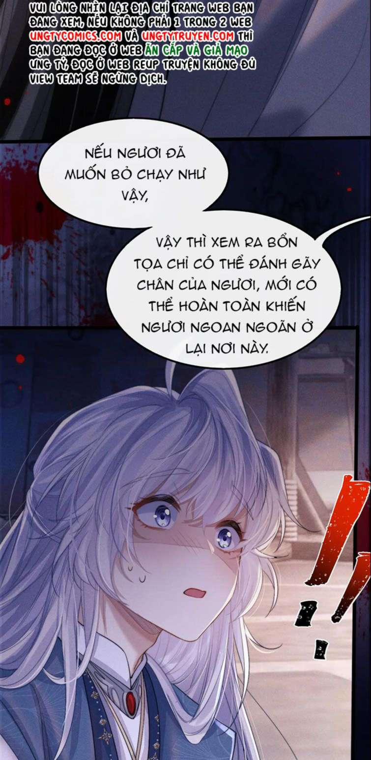 Ma Tôn Hối Bất Đương Sơ 18 trang 29