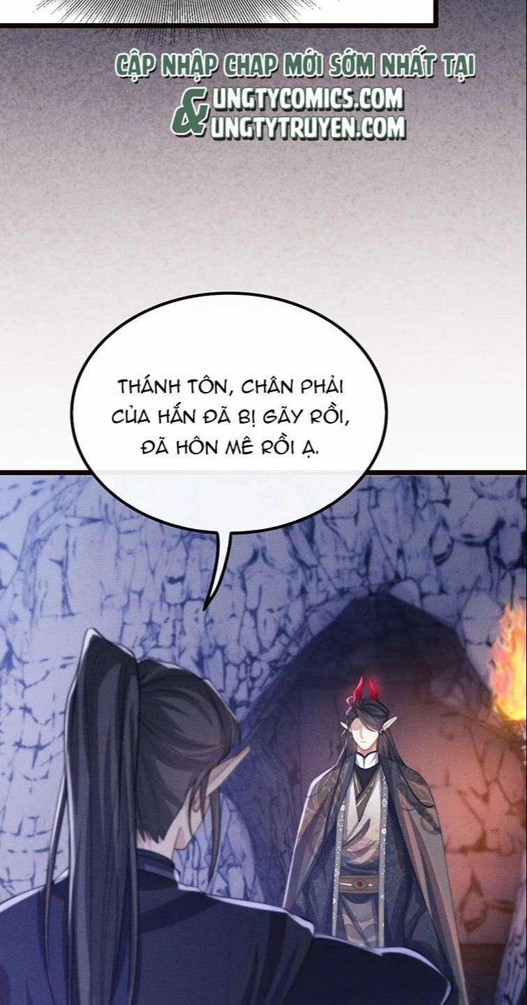Ma Tôn Hối Bất Đương Sơ 18 trang 40