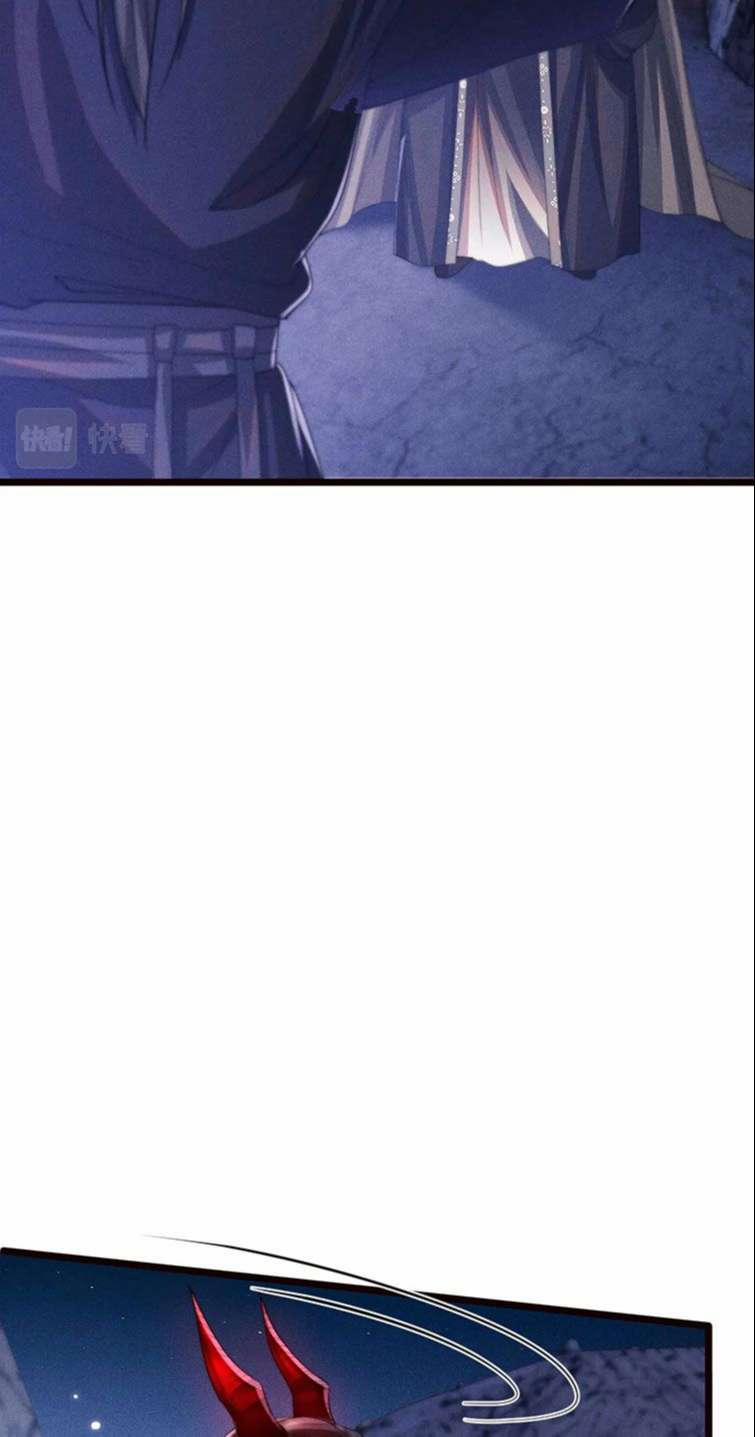 Ma Tôn Hối Bất Đương Sơ 18 trang 41