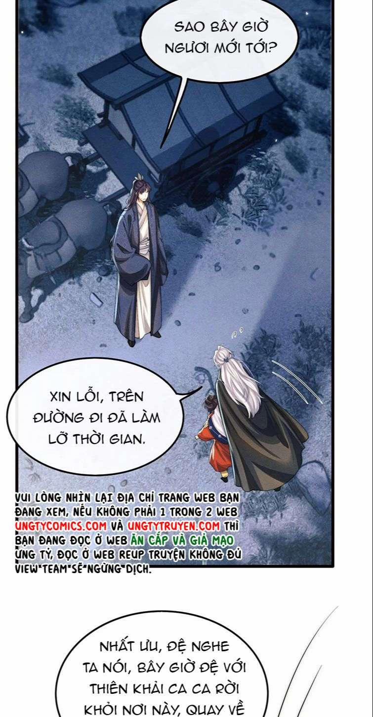 Ma Tôn Hối Bất Đương Sơ 18 trang 6