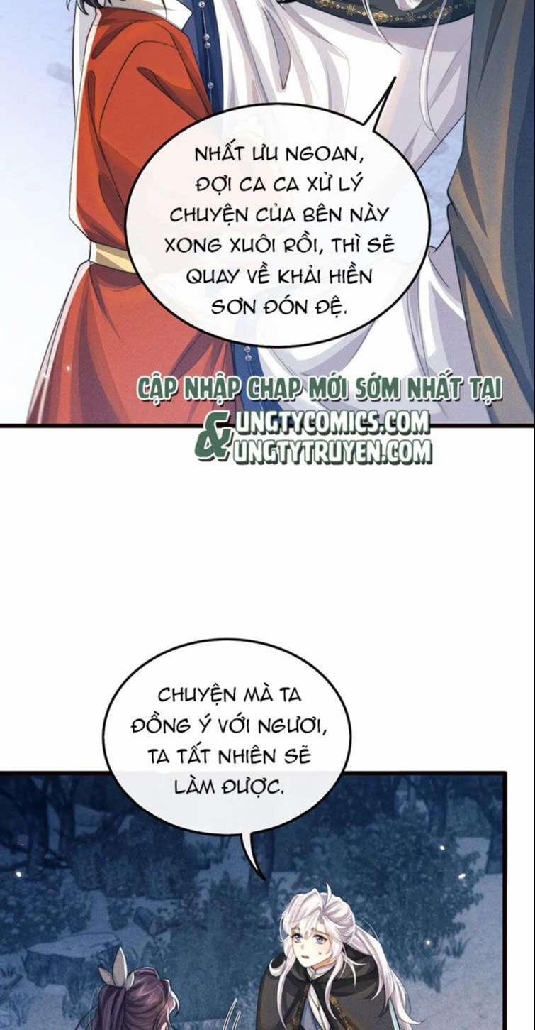 Ma Tôn Hối Bất Đương Sơ 18 trang 9