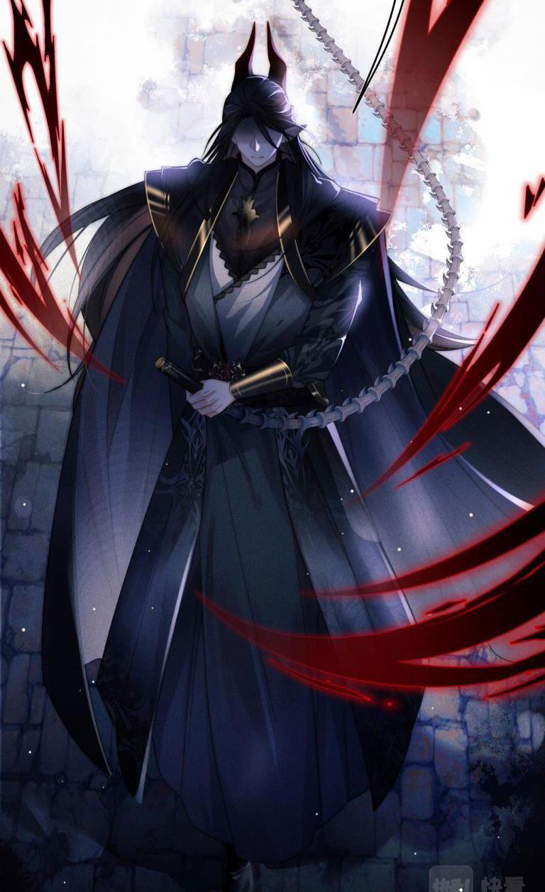 Ma Tôn Hối Bất Đương Sơ 2 trang 11