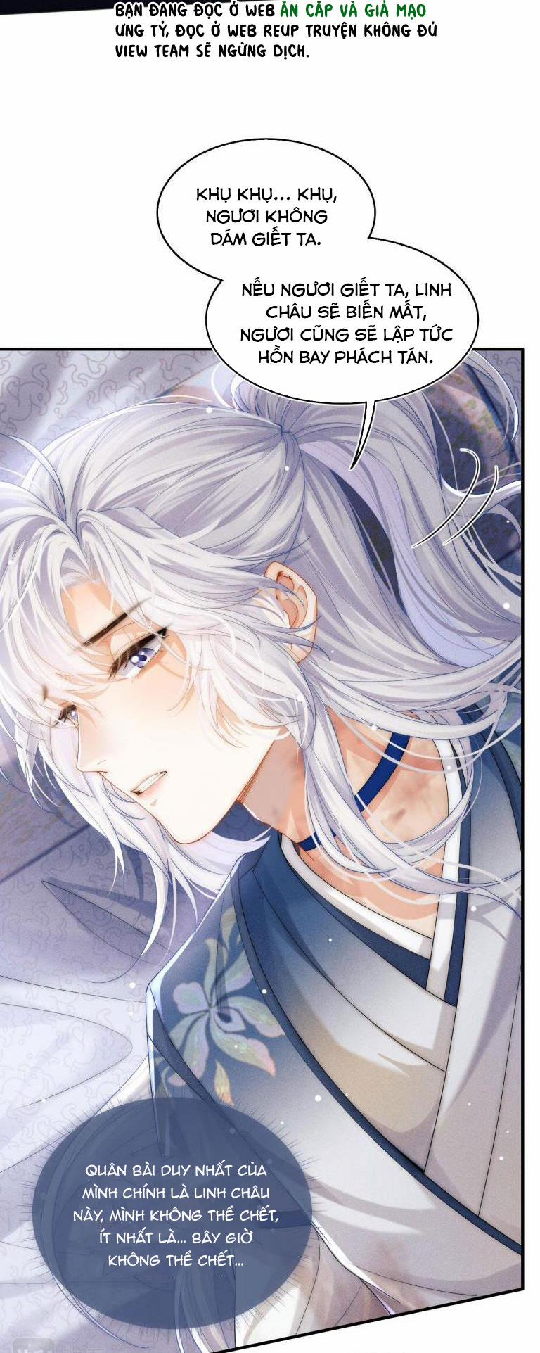 Ma Tôn Hối Bất Đương Sơ 2 trang 24