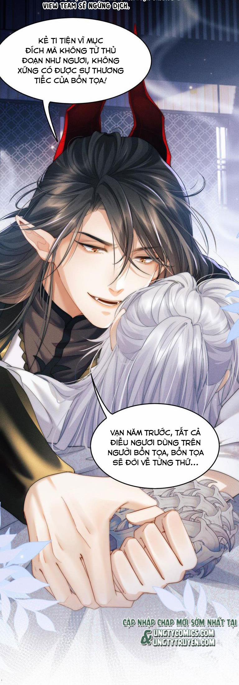 Ma Tôn Hối Bất Đương Sơ 2 trang 47