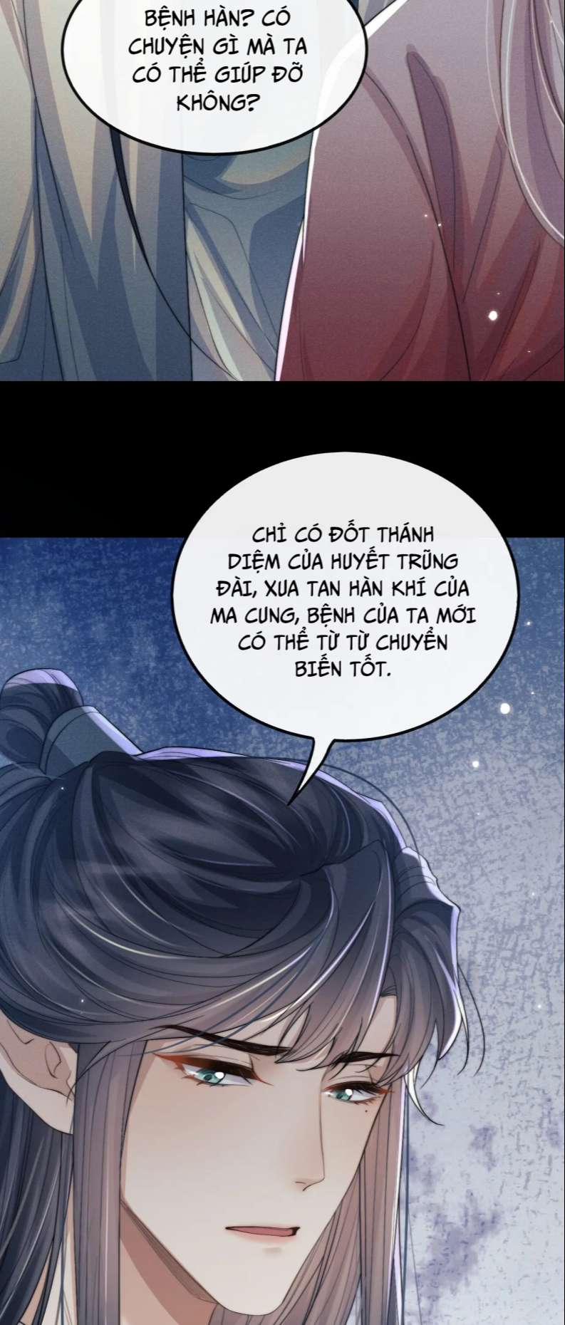 Ma Tôn Hối Bất Đương Sơ 20 trang 17