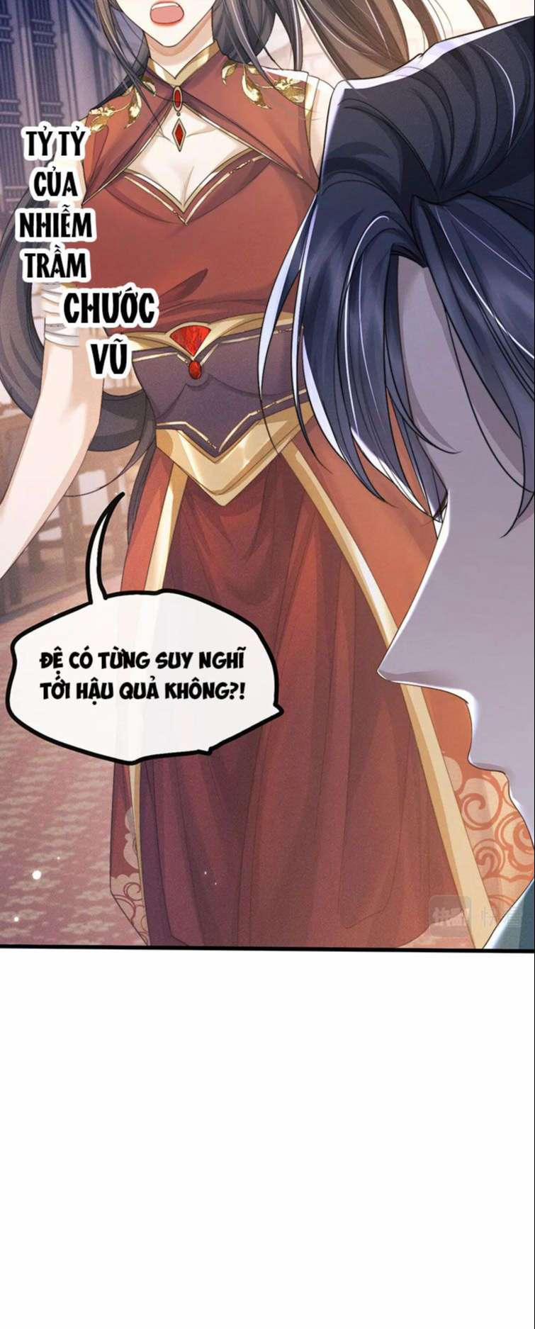 Ma Tôn Hối Bất Đương Sơ 21 trang 17