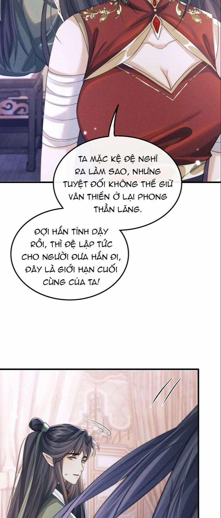 Ma Tôn Hối Bất Đương Sơ 21 trang 24