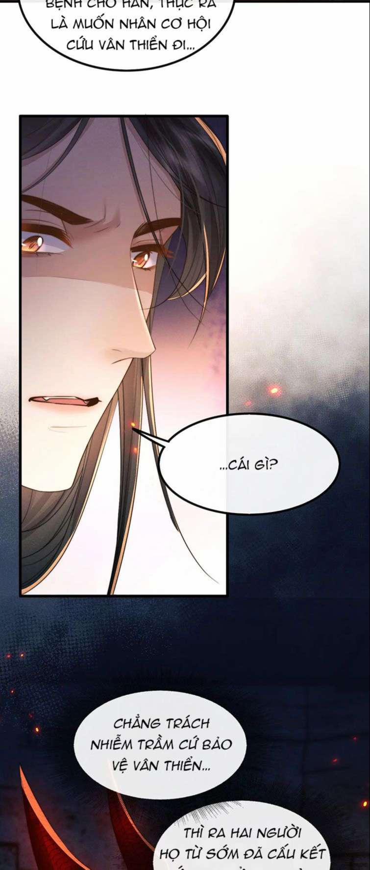 Ma Tôn Hối Bất Đương Sơ 21 trang 7