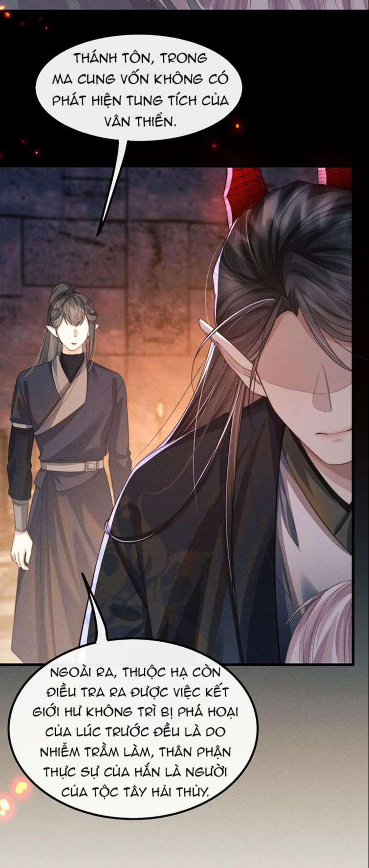 Ma Tôn Hối Bất Đương Sơ 21 trang 9