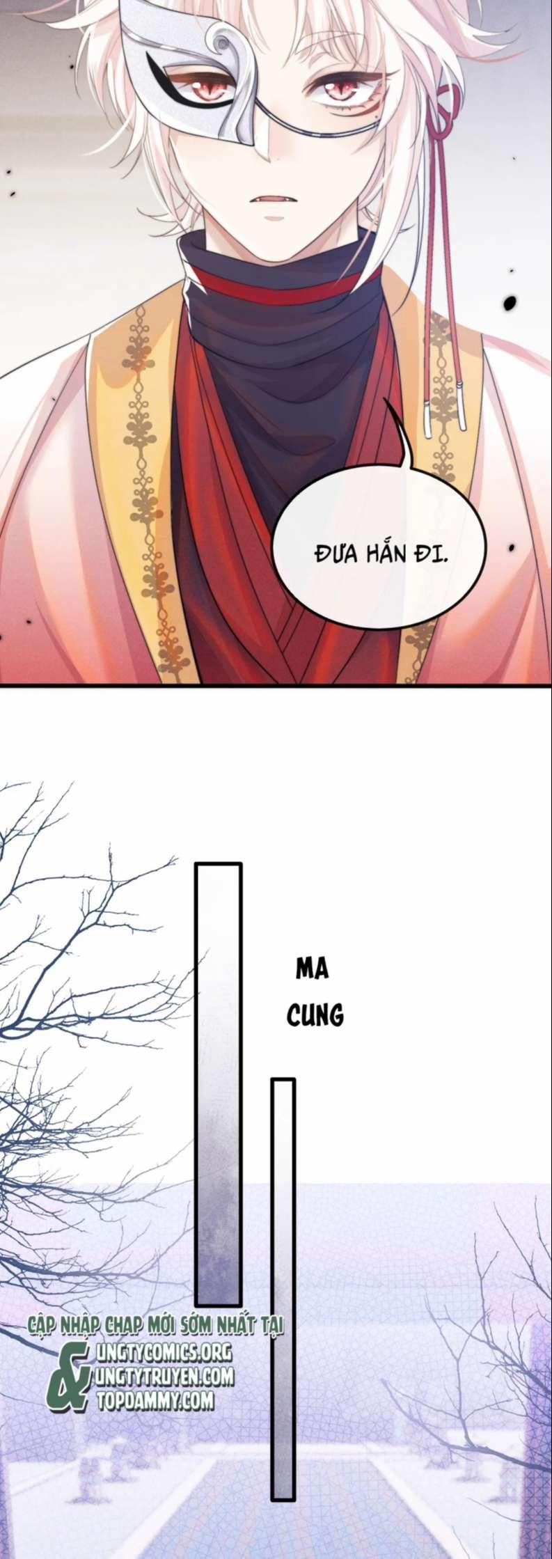 Ma Tôn Hối Bất Đương Sơ 22 trang 14