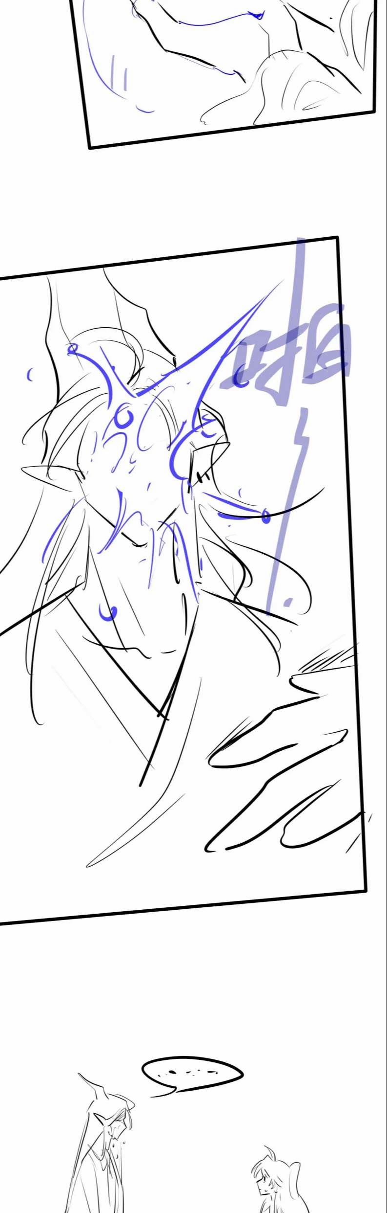 Ma Tôn Hối Bất Đương Sơ 22 trang 28