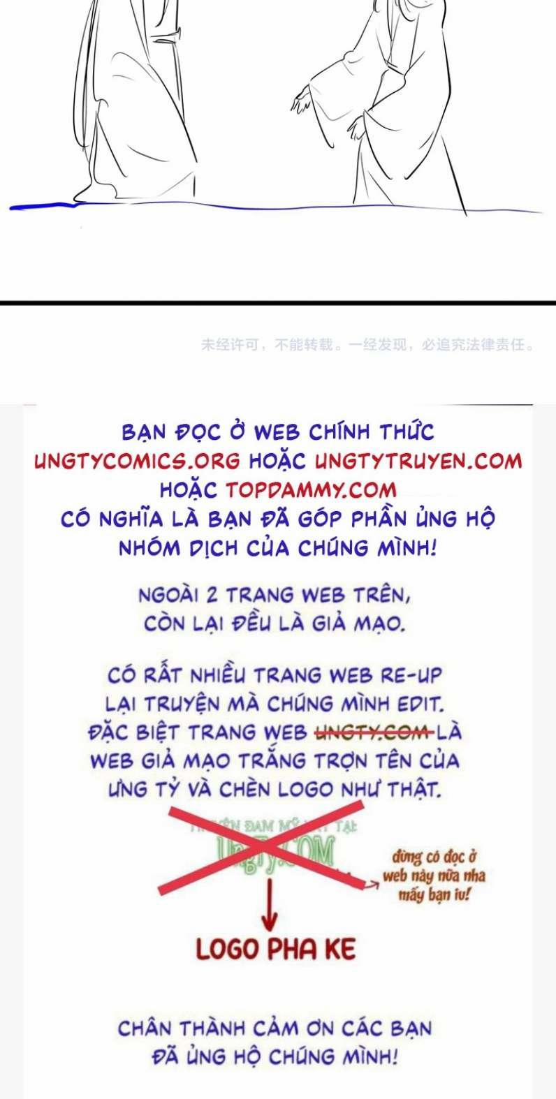 Ma Tôn Hối Bất Đương Sơ 22 trang 29