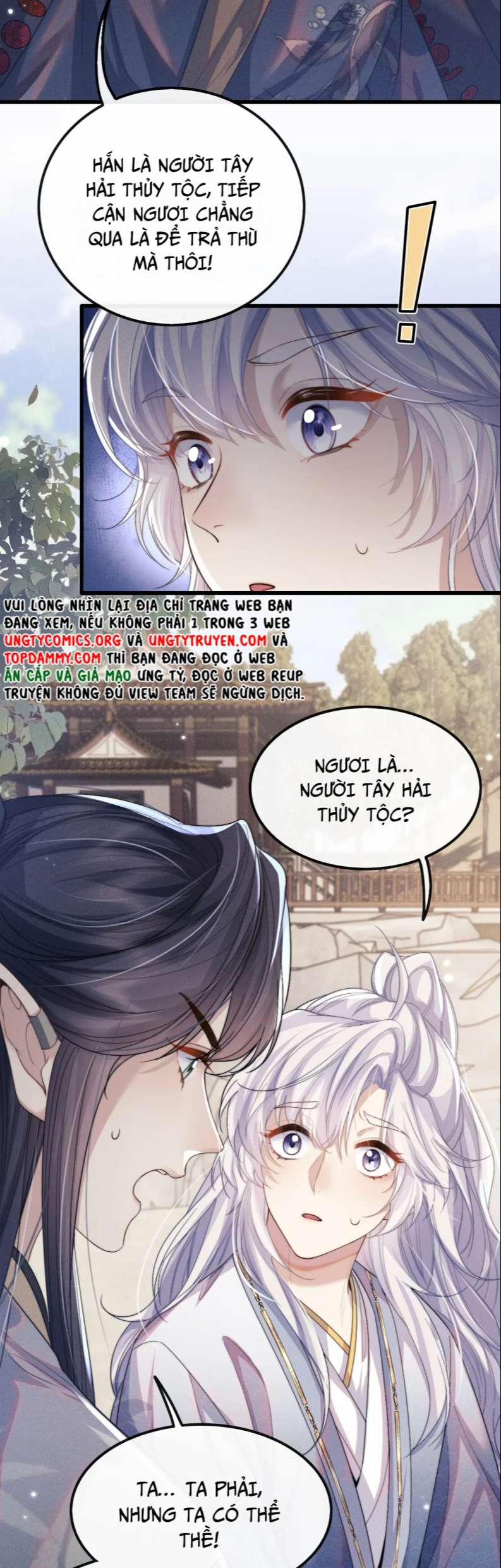 Ma Tôn Hối Bất Đương Sơ 22 trang 4