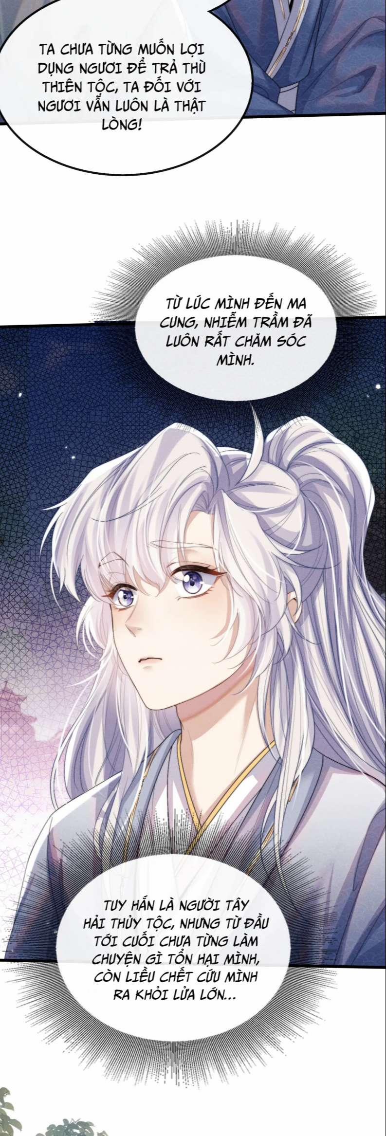 Ma Tôn Hối Bất Đương Sơ 22 trang 5