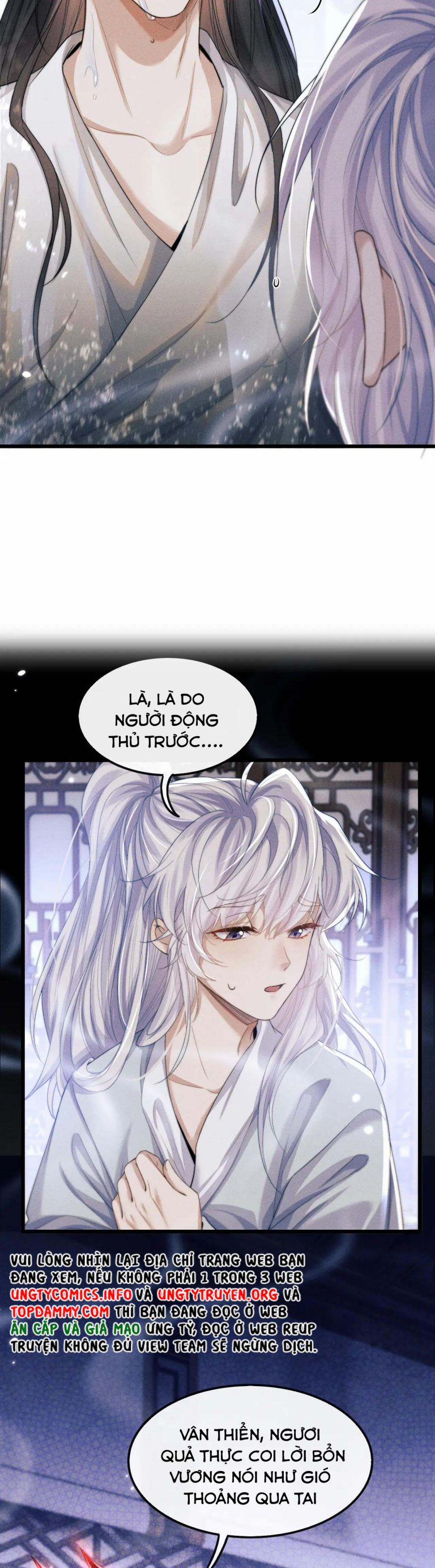 Ma Tôn Hối Bất Đương Sơ 23 trang 17