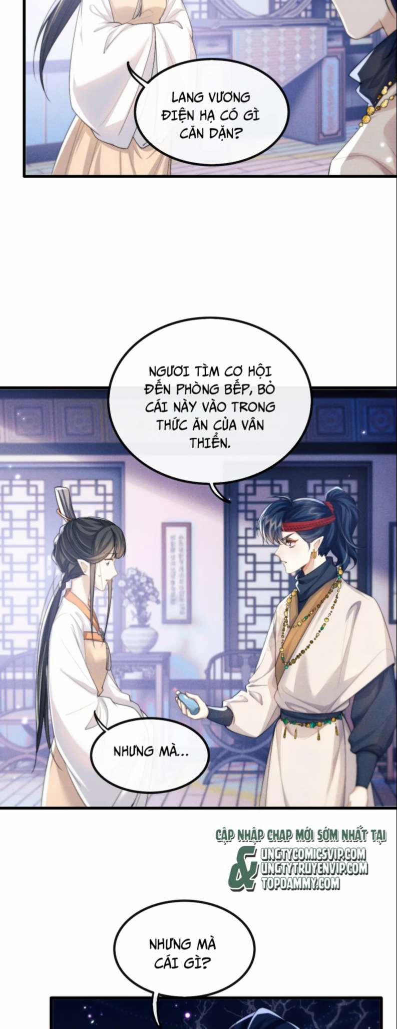 Ma Tôn Hối Bất Đương Sơ 25 trang 21