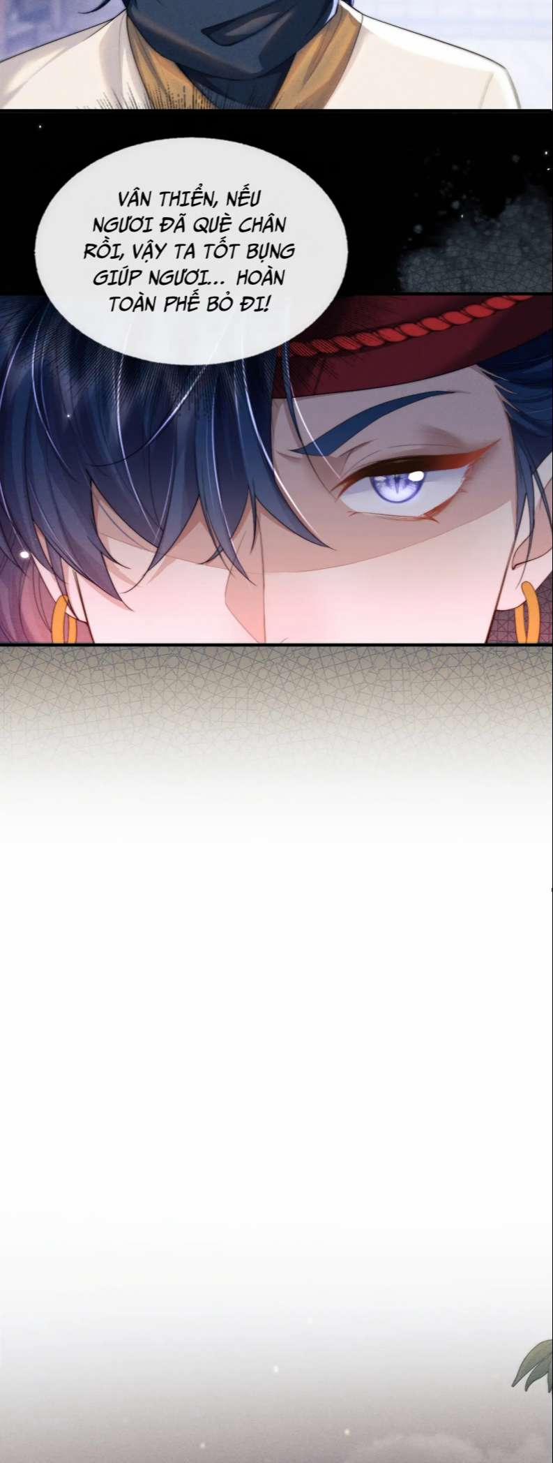 Ma Tôn Hối Bất Đương Sơ 25 trang 24