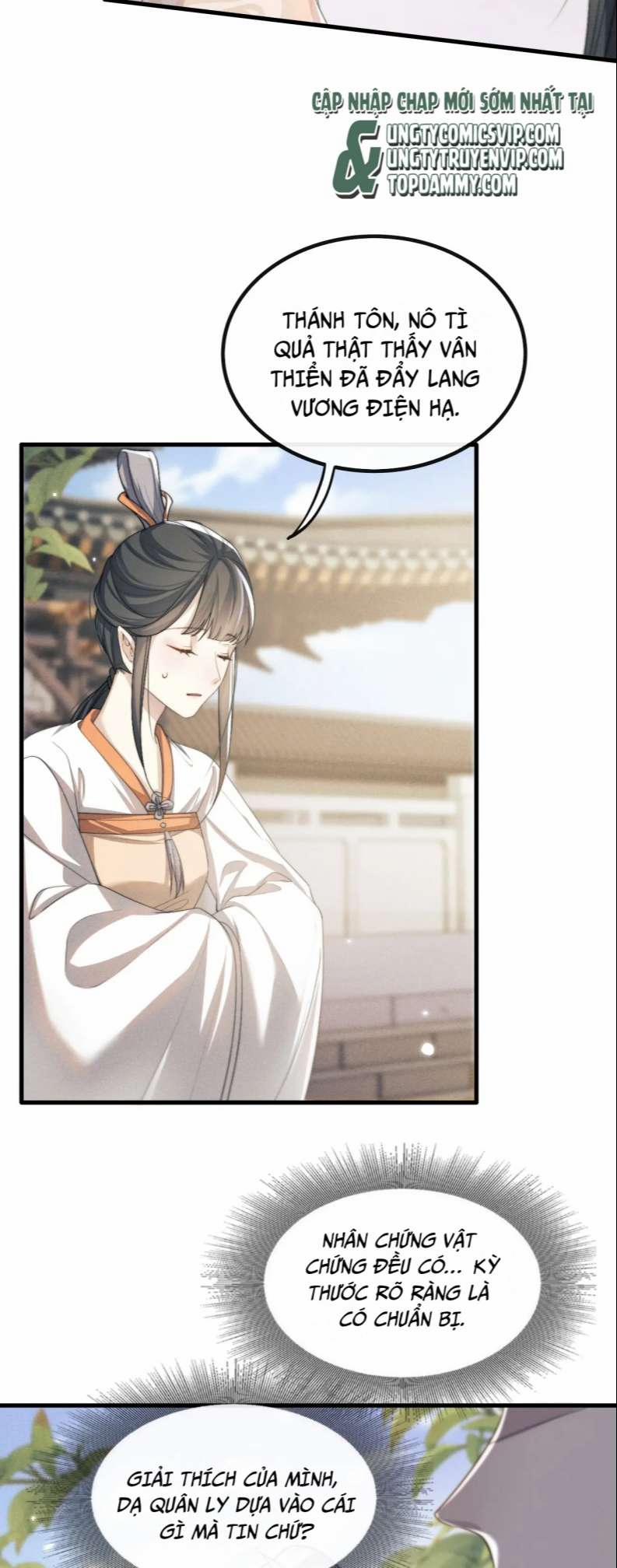 Ma Tôn Hối Bất Đương Sơ 25 trang 4