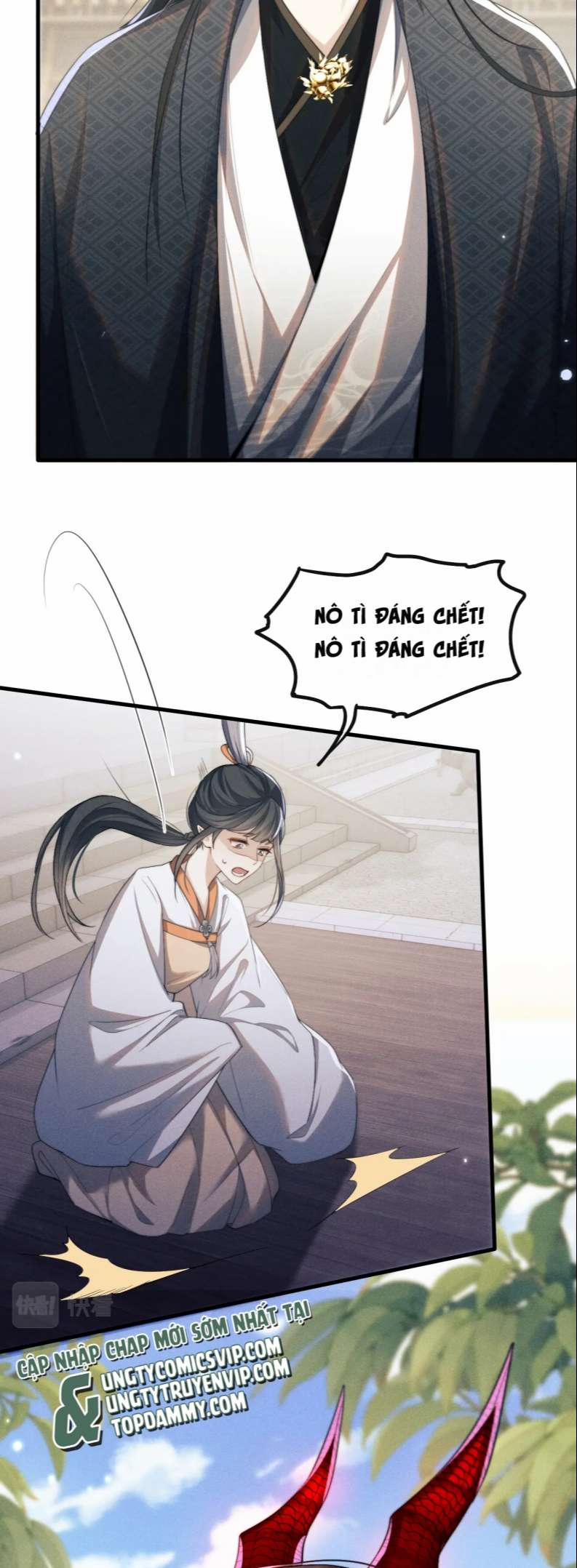 Ma Tôn Hối Bất Đương Sơ 25 trang 6