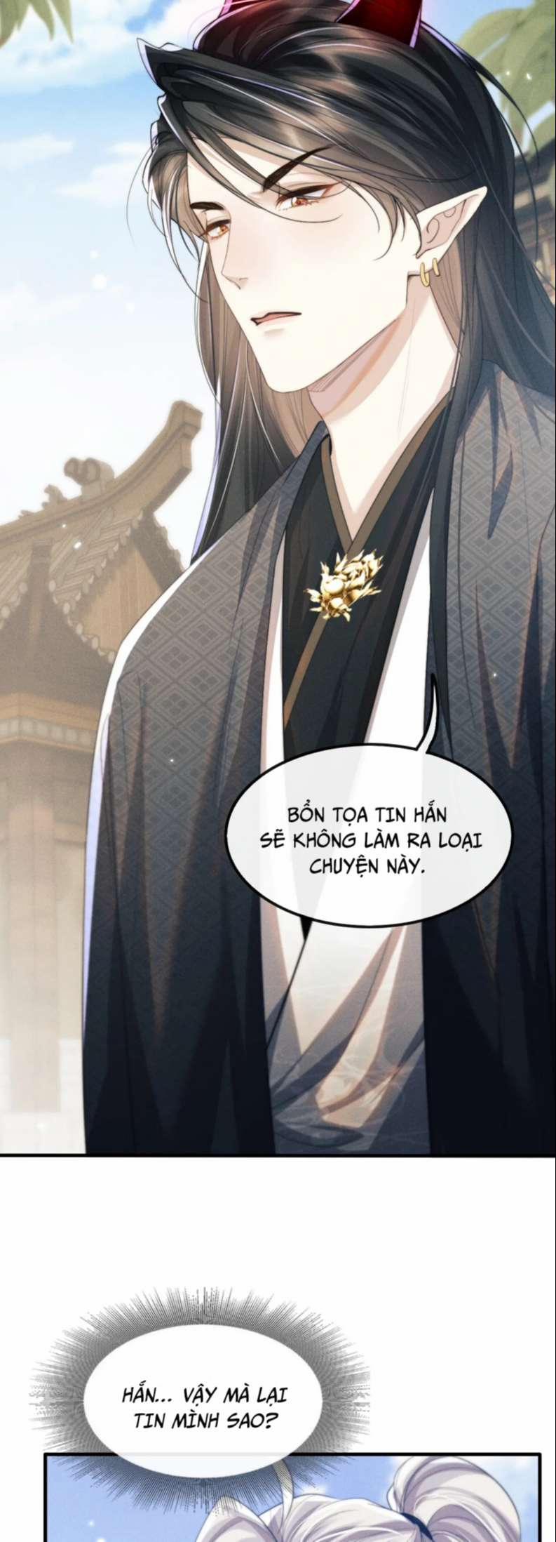 Ma Tôn Hối Bất Đương Sơ 25 trang 7