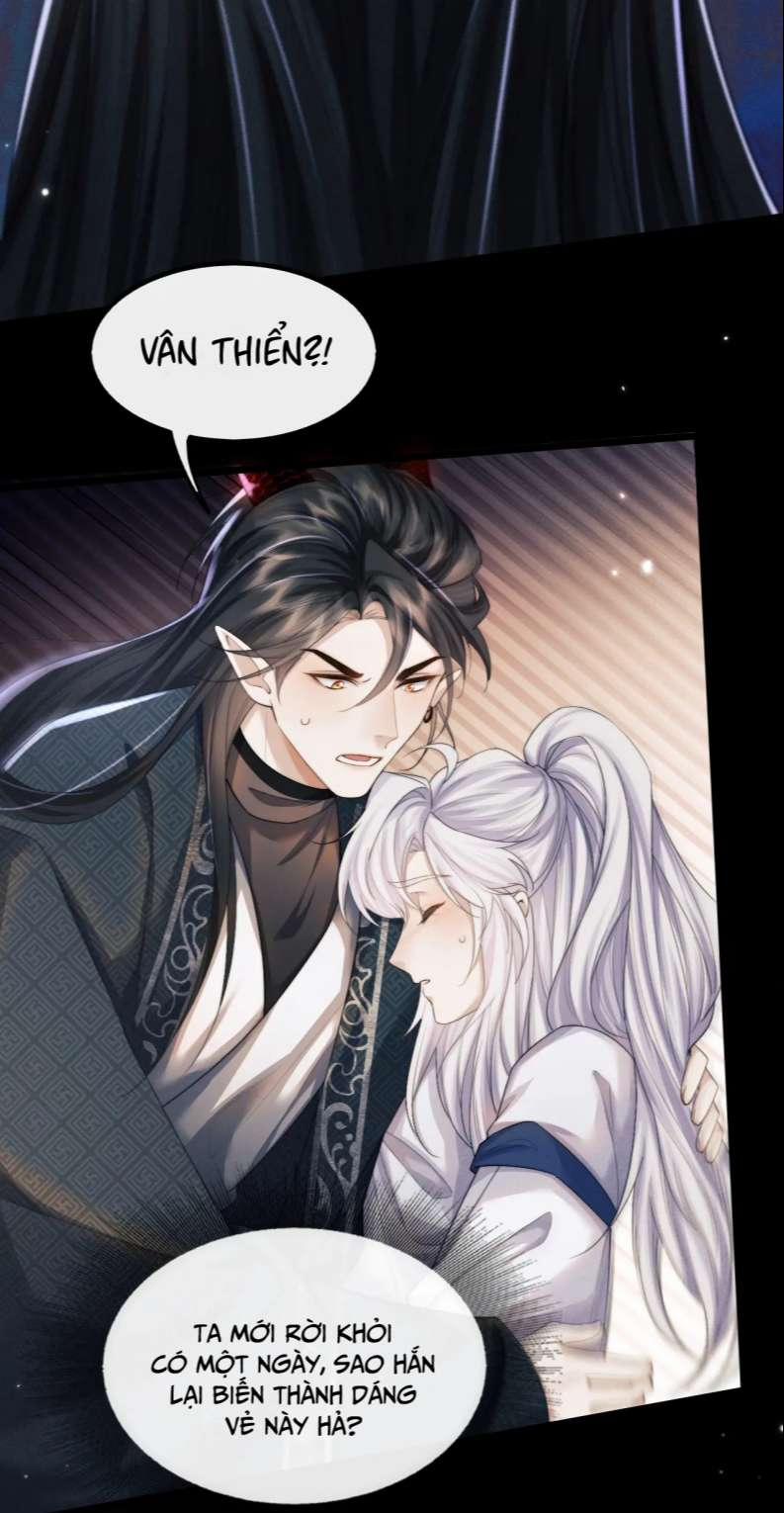 Ma Tôn Hối Bất Đương Sơ 26 trang 15