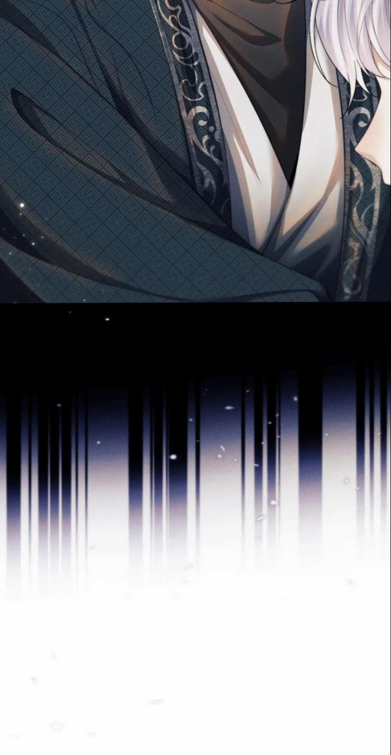 Ma Tôn Hối Bất Đương Sơ 26 trang 17