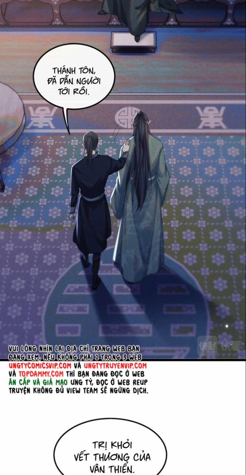 Ma Tôn Hối Bất Đương Sơ 26 trang 19