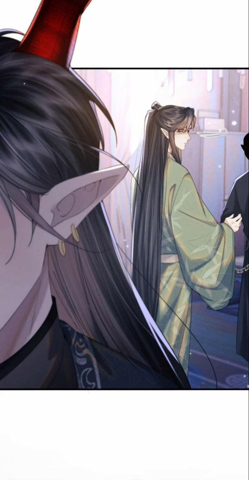 Ma Tôn Hối Bất Đương Sơ 26 trang 25