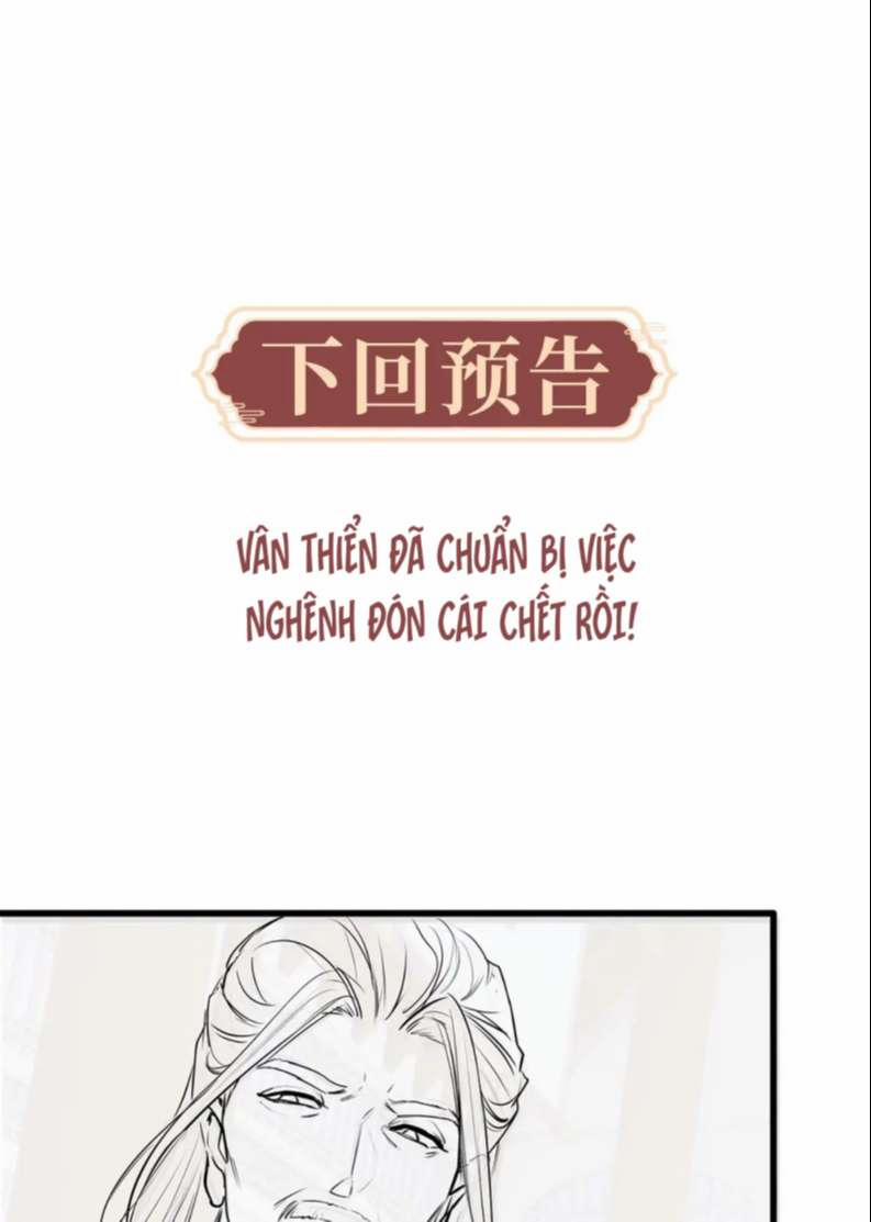 Ma Tôn Hối Bất Đương Sơ 26 trang 48