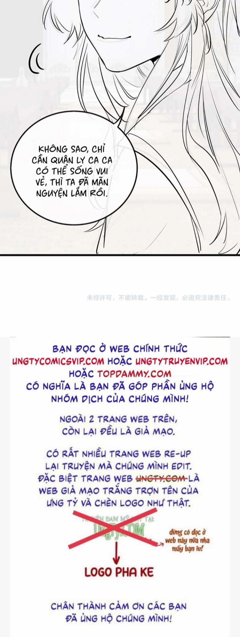 Ma Tôn Hối Bất Đương Sơ 26 trang 50